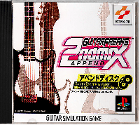 Guitar Freaks Append 2nd Mix JP Playstation JP box art